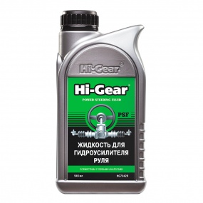 Жидкость для гидроусилителя руля Hi-Gear 946мл