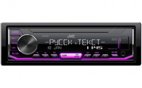 Автомагнитола JVC KD-X165 (1DIN,MP3,USB)