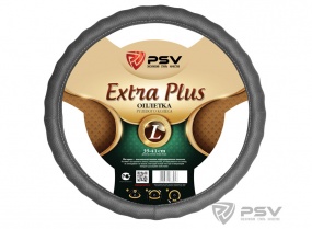 Оплетка руля EXTRA PLUS Fiber L серый  "PSV"