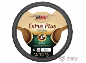Оплетка руля EXTRA PLUS Fiber M серый  "PSV"