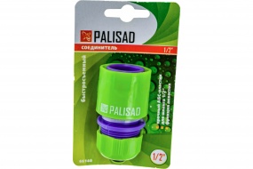 Соединитель пластмассовый быстросъемный для шланга 1/2", аквастоп Palisad