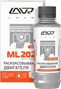 Раскоксователь LAVR ML-202  185мл
