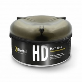 Твёрдый воск HD "Hard Wax" Detail 200г