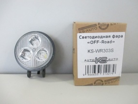 Светодиодная фара  "OFF-Road" KS-WR303S (направленный свет, 3 диода, 9W, алюминиевый корпус ) (1шт)