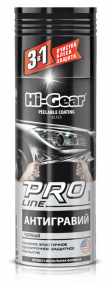 Антигравий Hi-Gear PROLINE съёмное,чёрное покрытие 312г