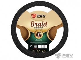 Оплетка руля BRAID Fiber L черный " PSV"