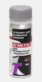 Реметаллизант R1metall-T д/мех.транс ВМПАВТО 50г