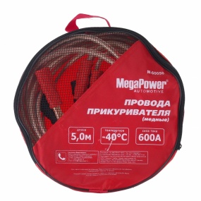 Провода прикуривания 600 А 5м сумка MEGAPOWER