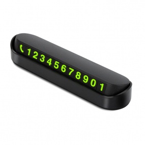 Автовизитка "Стандарт" , со скрываемым номером, комплект магнитных цифр(можно менять номера)