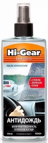Антидождь Hi-Gear 150мл