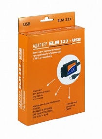 Адаптер ELM 327-USB (OBD2 для диагностики авто)