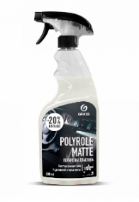 Полироль-очиститель пластика матовая GRASS 600мл ваниль