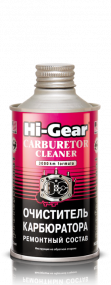 Очиститель  карбюратора Hi-Gear 325мл