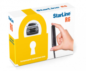 Реле скрытой блокировки StarLine R6