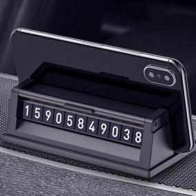 Автовизитка "Универсал держатель" , со скрываемым номером, с подставкой для смартфона 2 в 1
