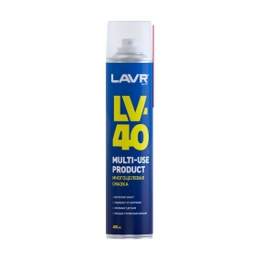 Смазка многоцелевая LV-40 LAVR 400мл