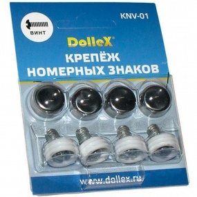 Крепеж номерного знака (винт) с заглушкой-колпачком хром (к-т 4 шт.) KNV-01 DOLLEX