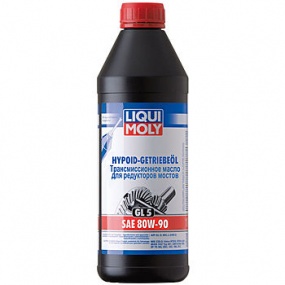 Масло LIQUI MOLY Hypoid Getrieb 80W-90 GL-5 минеральное 1л