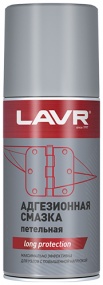 Смазка адгезионная LAVR Adhesive spray 210 мл 