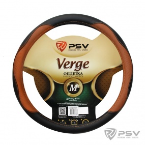 Оплетка руля VERGE Fiber черно-коричневый М "PSV"