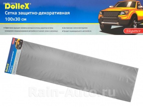 Сетка защитно-декоративная для радиатора Dollex 100х30 см, черная 6х3,5мм